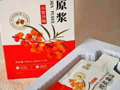 -福州长乐国际机场