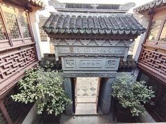 -檀园