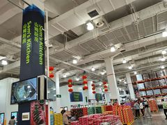 -山姆会员商店(邻瑞广场店)