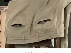 -陈添記·祖傳爽鱼皮·西关老字号(广州首店)