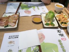 -蔡澜Pho·越南粉餐厅(海上世界店)