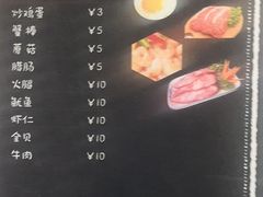 -小艾家的炒饭(万新村店)
