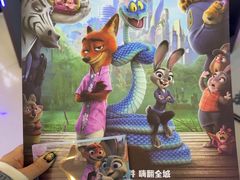 -卢米埃IMAX影城(温州万象城激光店)