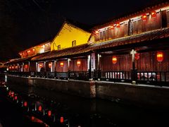 -鲁镇
