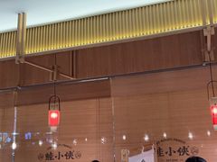 -蛙小侠(珠海华发商都店)