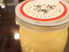 -鸿瑞興面馆(梅岭店)