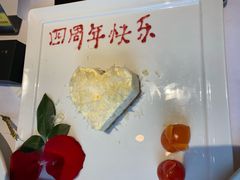 -王品台塑牛排(成都万象城店)