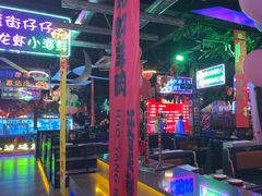 -路边边.炒菜烧烤.音乐餐厅(良乡长虹店)