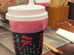 -KUNCHA鲲茶·江西制茶(铜锣湾店)