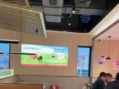 -宴全牛粤来越牛潮汕鲜牛肉火锅(海州万达广场店)