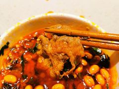 -海底捞火锅(龙湖三千集店)