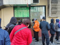 -景泰马记电烤串(景泰店)