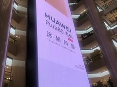 -开元商城(钟楼店)