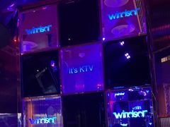 -温莎KTV(珠江路店)