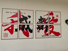 -BK·贝壳青年旅舍公寓(春熙路店)