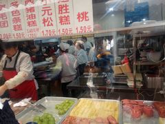 -荣阳楼(山塘街店)