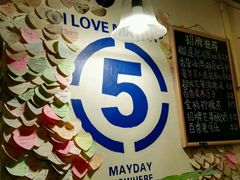 -阿信厚吐司(曾厝垵店)