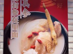 -鑫日千里马(汇智店)