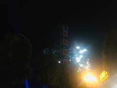 -国色天乡三期陆地乐园