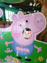 -维佳童话镇