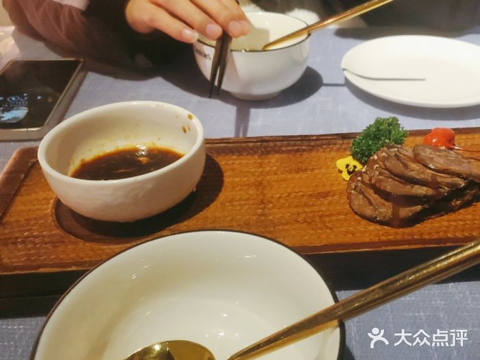 后海16号·北京私房菜图片