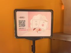 -鸡鸣赐茶(鸡鸣寺路店)