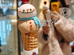 -海比甜店·意式手工冰激淋happy habit gelato