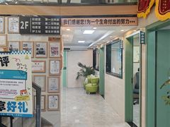-半岛宠物医院24小时·内窥镜·牙科·碎石中心(府城大道店)