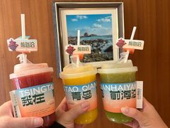 -前海沿·青岛菜(五四广场永旺店)