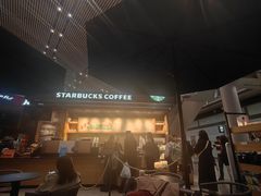 -星巴克(北京首都国际机场7店)