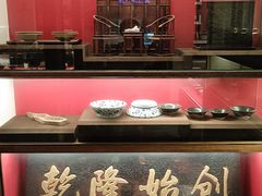 -松鹤面馆·古法焖肉面(观前店)