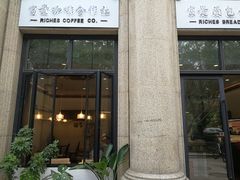 门面-富贵面包公司(运河店)