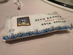 -保定会馆(秀兰店)