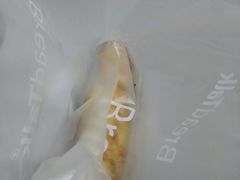 芝士棒面包-BreadTalk面包新语(长寿路地铁站店)