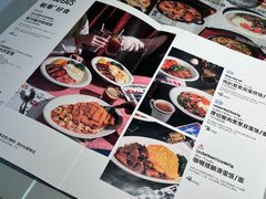 -敏华冰厅(平安金融中心店)