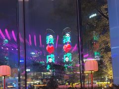 -Ministry of Crab•MOC(交子大道店)