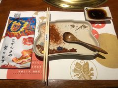 -肉魁屋·烧肉·烧鸟·酒场(高新店)