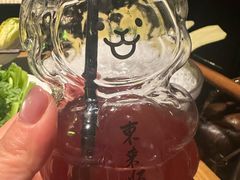 -东来顺·非遗火锅(高新店)