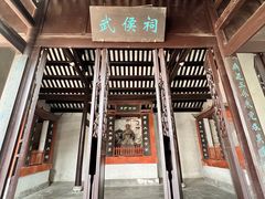 -白帝城·瞿塘峡景区