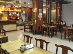 大堂-王興記(中山路店)