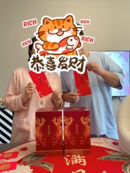 点击看大图 -宝馨月月子中心(友谊医院店)