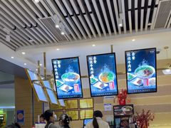 -舌尖尖·兰州牛肉面(浦东机场店)