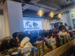 -三合居串串香(雁滩店)