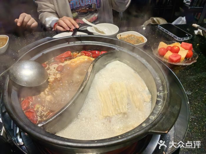 捞王锅物料理(凯旋路店)胡椒猪肚鸡图片