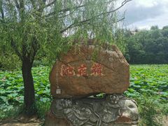 -玉佛苑