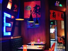 -伟大航路烤鱼(迅驰广场店)