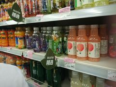 -永辉超市(中南城店)