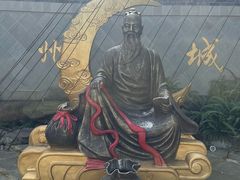 -昌州古城