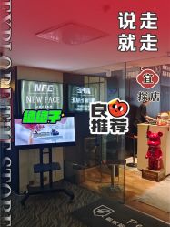-NEW FACE烫染专业店