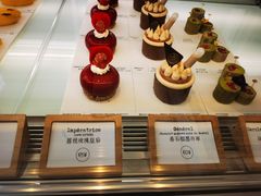 -TIENSTIENS将将(三里屯店)